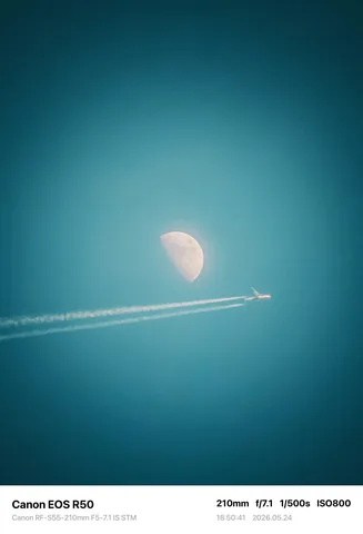 月と飛行機、悠久の糸