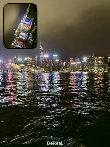 夜景とブレブレ異世界ビュー
