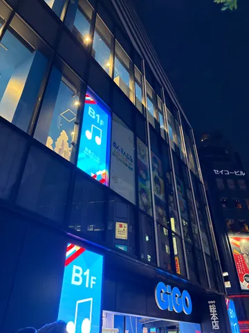 GIGO池袋総本店