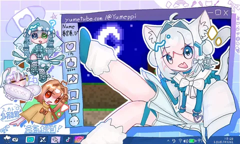 デジタル空間に咲く夢