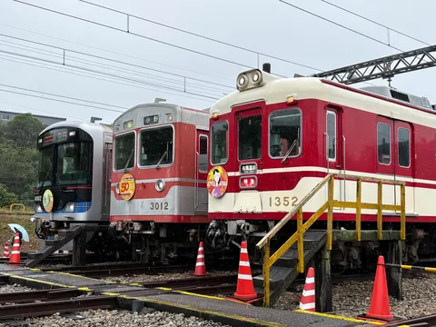 赤と銀の線路の記憶