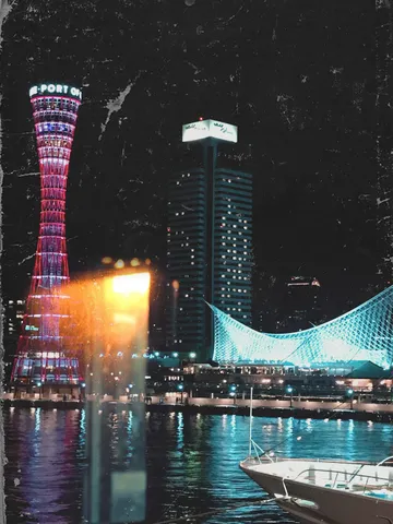 夜景、まぶしい光の主役