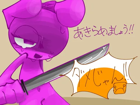 pink girl with knife