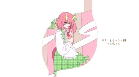 ピンク髪と緑のリズム