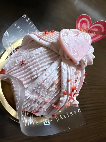 甘酸っぱい恋の味？