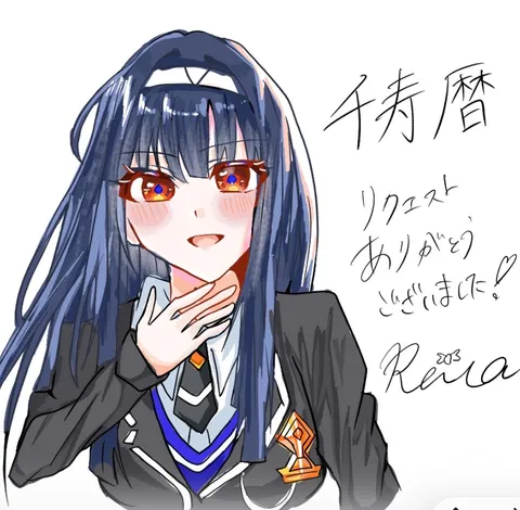 ペンから生まれた感謝のメッセージ