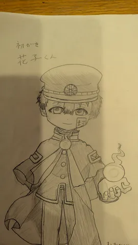 花子くん、初描き。
