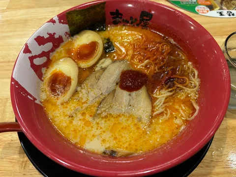 湯気と黄身の一杯