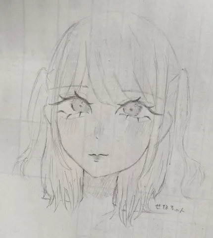春の温かなまなざし
