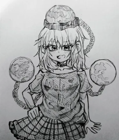 地獄へようこそ、地球とともに