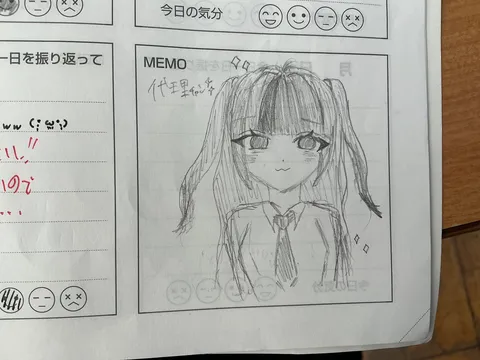 今日の気分を絵日記に
