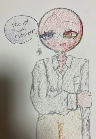 この憂いは何？