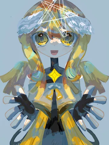 星図をまとった彩色のまなざし