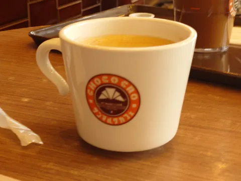 温かい一杯と、ほっと一息。