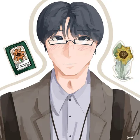 ひまわりとの穏やかな時間