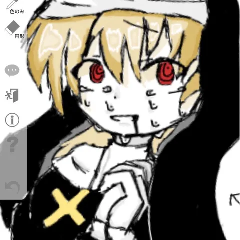 この絵、どこかで見たことある？