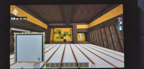マイクラの穏やかな一室