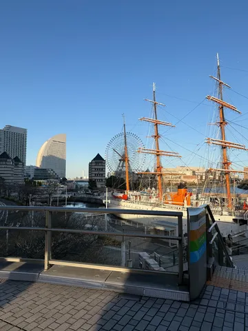 Yokohama Blues