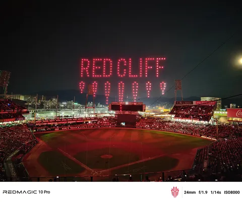 夜空に輝く đỏ CLIFFの光