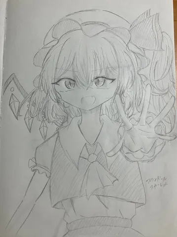 全てを破滅させる吸血鬼