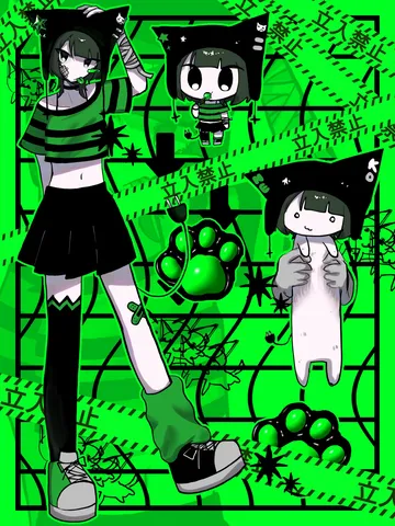 !warning!