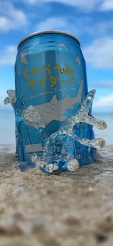 海辺の青いサイダー