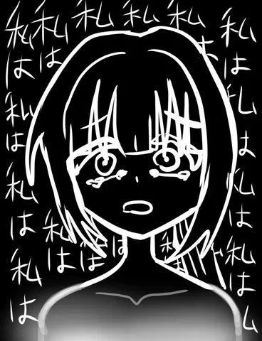 内なる声が響くモノクローム