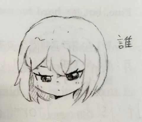 誰にでもなる、その瞬間