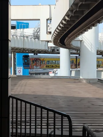 1000形20編成
