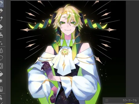 緑の瞳が誘う、未知の世界