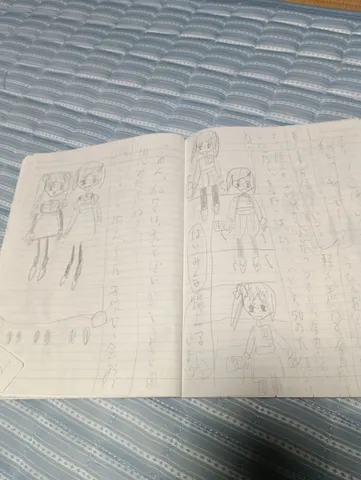 ノートに浮かぶ小さな世界