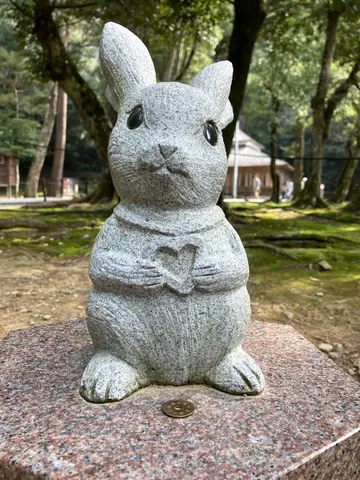 石うさぎと五円玉の縁結び