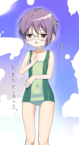 夏色水着でドキドキ