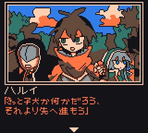 pixel art の旅路