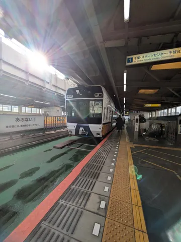 千葉みなと駅