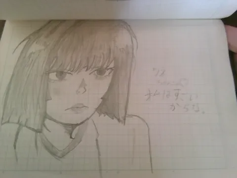 鉛筆が描く、憂いを帯びた瞳