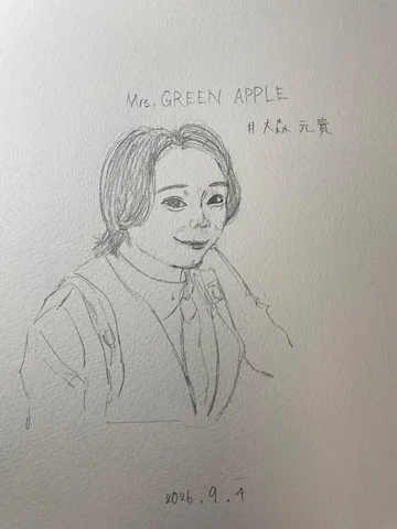 風景と静かな微笑み