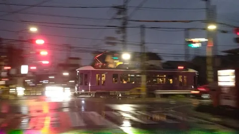 KYOTRAM