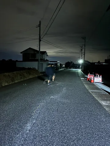 夜の帳、二人で歩く道