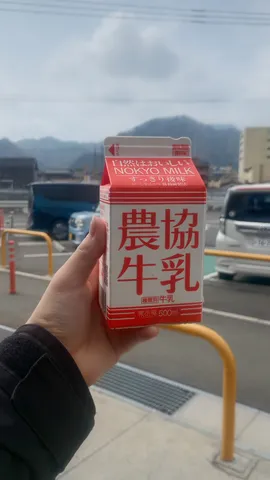 赤白の静かな風景