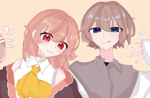 ふたりの世界観