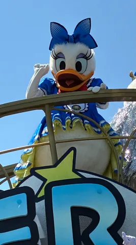 青空とデイジーの舞台