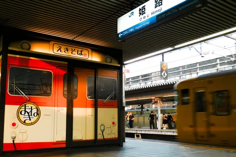 旅路を彩る駅の風景