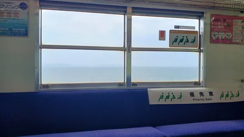移りゆく海と空の景色