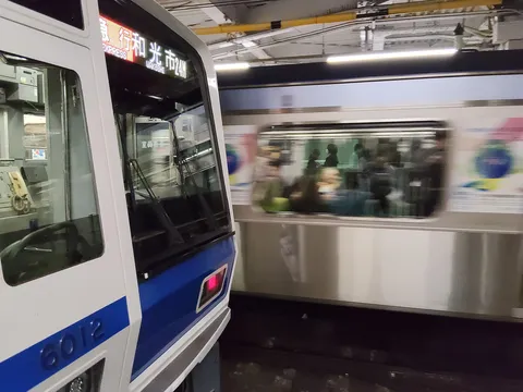 菊名駅の車両