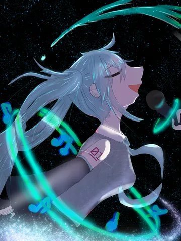 星空に響く歌声