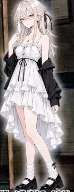 白と黒のフリル作戦
