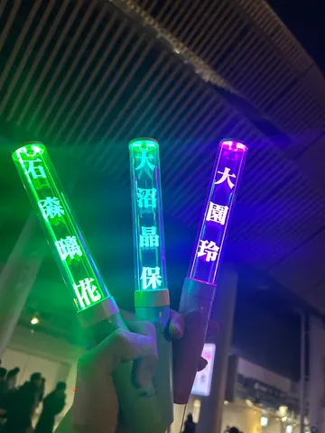 推し色に染まる夜の歓声