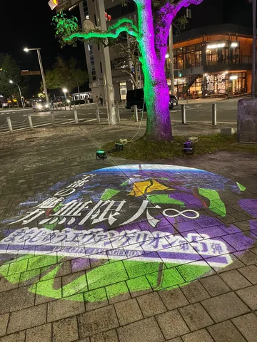 雨でも心はエヴァ色！