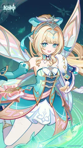 光をまとう幻想の羽